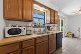 314 Ellson St. - Photo 15