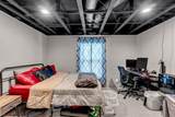 6330 84th St - Photo 24