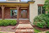 1610 Graystone - Photo 3