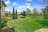 1610 Graystone - Photo 34