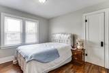 2043 Broadway Ave - Photo 9