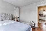 2043 Broadway Ave - Photo 10