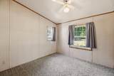 416 58th St S - Photo 23