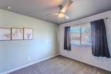 2110 Moyle - Photo 15