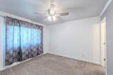 2110 Moyle - Photo 16