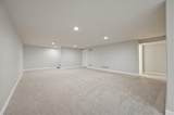 818 Mccloud Cir #109 - Photo 25