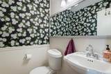 8419 Harry St - Photo 16