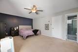 8419 Harry St - Photo 26