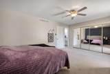 8419 Harry St - Photo 27