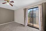 2405 Capri - Photo 17