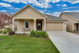 925 Clearlake - Photo 1