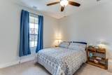 925 Clearlake - Photo 17