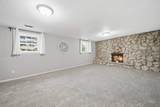 1401 Fieldcrest - Photo 22