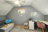 417 Coreyview Place - Photo 20