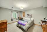 417 Coreyview Place - Photo 25