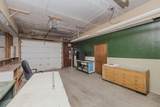 110 Poplar - Photo 6