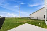 241 Gowen St - Photo 24