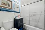 2200 Seneca - Photo 11