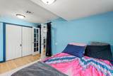 2200 Seneca - Photo 13