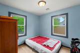2200 Seneca - Photo 10