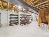 939 Woodridge Ct - Photo 30