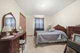 303 Boyd St - Photo 11