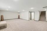 10610 Graber St - Photo 17