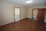 216 Blankenship Rd - Photo 12