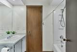 1717 Cypress #1112 - Photo 21