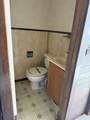 521 Mulberry St - Photo 16