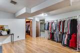 211 Commercial Ave - Photo 21