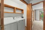 101 Rock Rd #7 - Photo 22