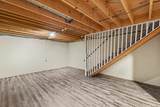 101 Rock Rd #7 - Photo 25