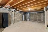 101 Rock Rd #7 - Photo 27