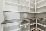 2591 Doris Court - Photo 15