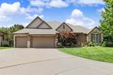 13104 Mainsgate Cir - Photo 1