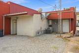 211 Main - Photo 28