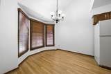 8018 Woodspring Way - Photo 8