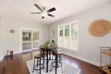 2200 51st St - Photo 15