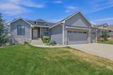 8534 33rd St S - Photo 2