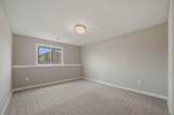 1601 Blackstone - Photo 30