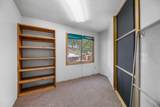 106 Shadybrook - Photo 25