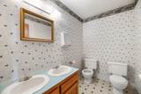 106 Shadybrook - Photo 9