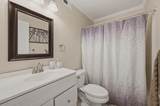 1441 Smith Ct. # 2 - Photo 8