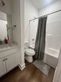 12662 Northstar St - Photo 34