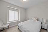 4909 Emerald Ct - Photo 12