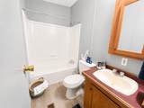 928 Summey - Photo 9