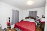 417 Gildersleeve St. - Photo 15