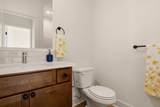 12047 Arvada Blvd - Photo 23
