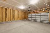 12047 Arvada Blvd - Photo 33